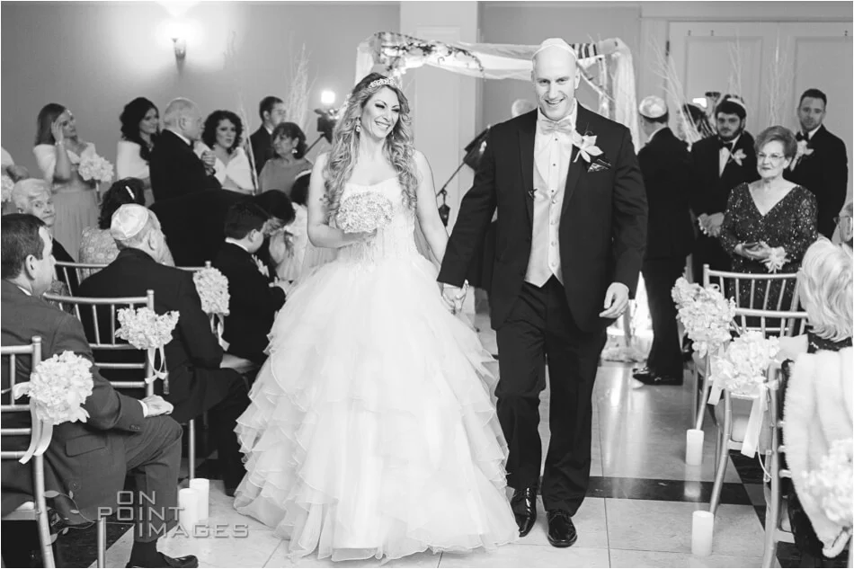 aria-winter-wedding-photographs-19.jpg